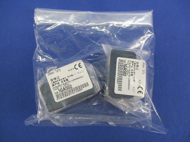 補助接点ユニット(2個入) UN-AX2CX