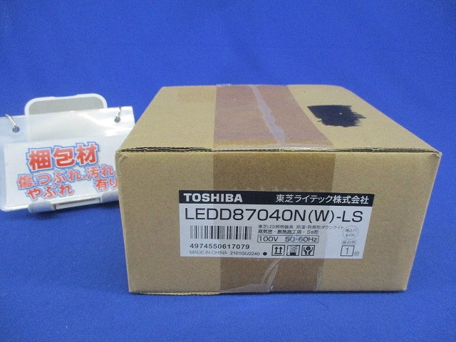 LEDダウンライトφ100(昼白色) LEDD87040N(W)