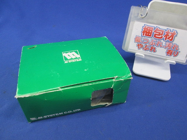 ディストリビュータ変換器 DS-24-B