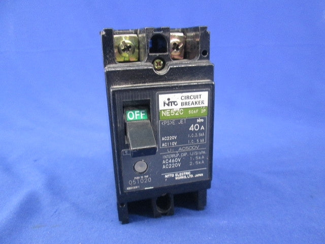 サーキットブレーカ 2P2E40A NE52C