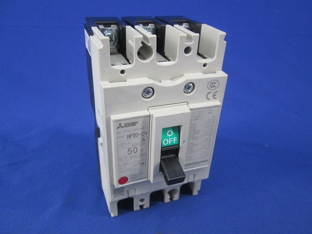 ノーヒューズブレーカ3P50A NF63-CV
