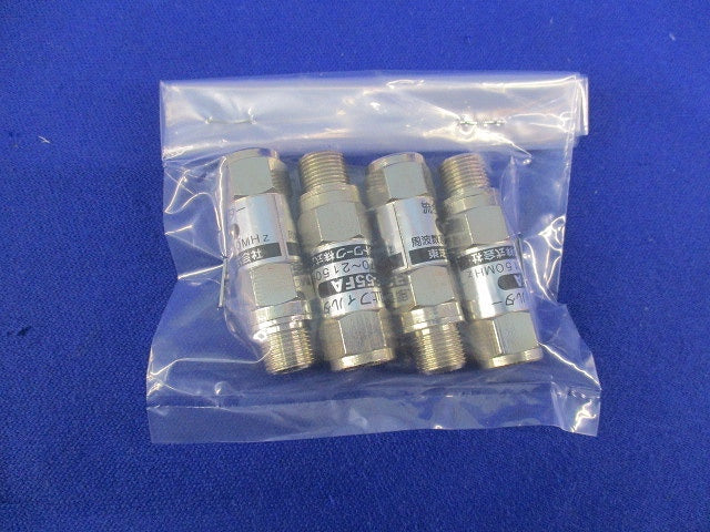 流合雑音阻止フィルター 4個 TCF-55FA