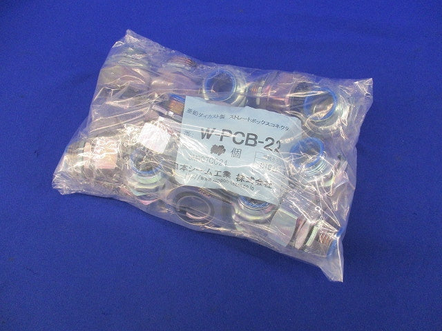 ストレートボックスコネクタ(16個入)キズ・汚れ有 W-PCB-22