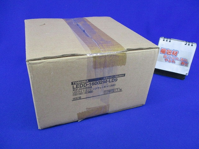 LEDライトエンジンDL一般形φ100 LEDD-16002M-LD9