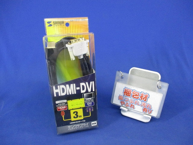 HDMI-DVIケーブル3m KM-HD21-30K