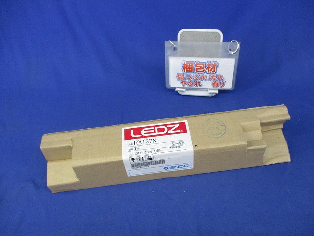 直流電源装置 RX-137N