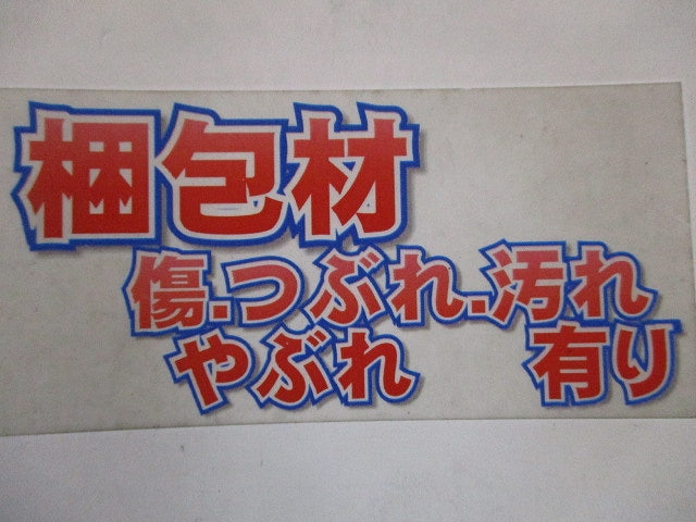 カバークランプ(20個入) SD-CVCS20