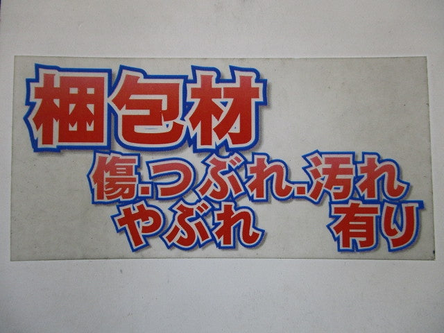 高圧限流ヒューズ CL-LB7.2kVG40AT20AC20A