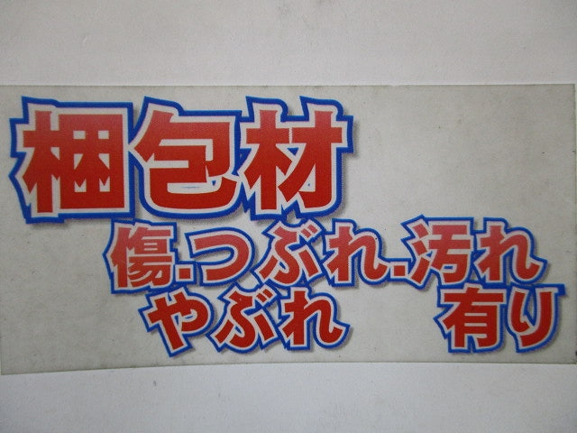 高圧限流ヒューズ CL-LB7.2kVG75AT50AC50A