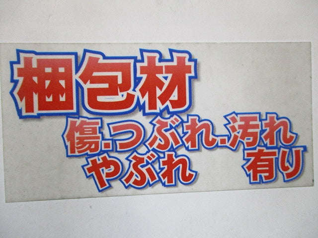 簡単小形インバータ 適用モータ容量3.7KW フィルタパック有 FR-F720PJ-3.7KF