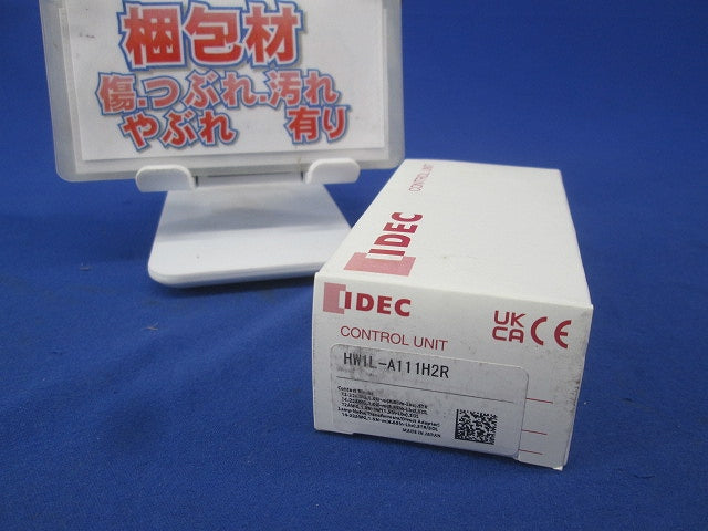 φ22・赤色LED・オルタネイト形 HW1L-A111H2R