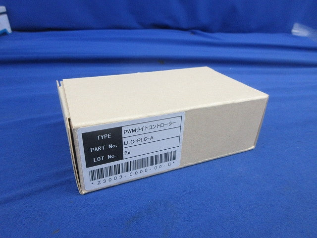 PWMライトコントローラー LLC-PLC-A
