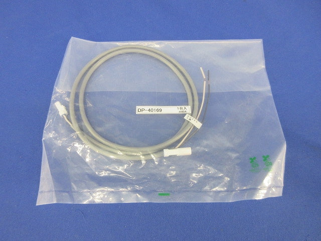 コンパクトライン照明用 電源接続ケーブル 1m DP-40169
