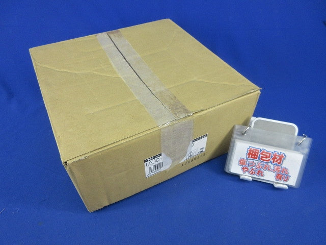 LED一体型ダウンライトφ150 LEDD-09921W-LS9