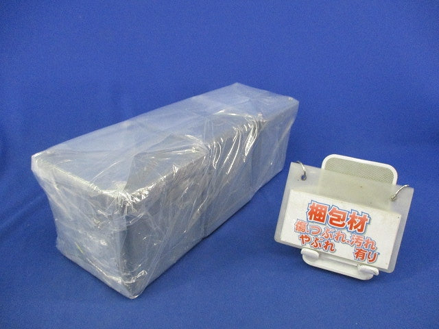 プルボックス(3個入) 100×100×100