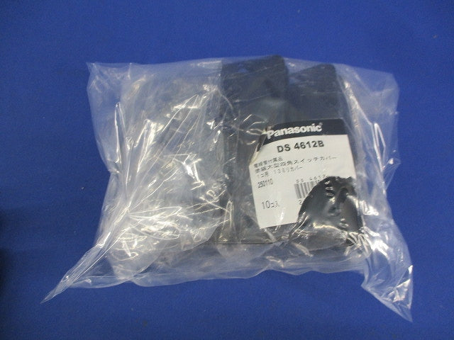塗装大型四角スイッチカバー(10個入) DS4612B