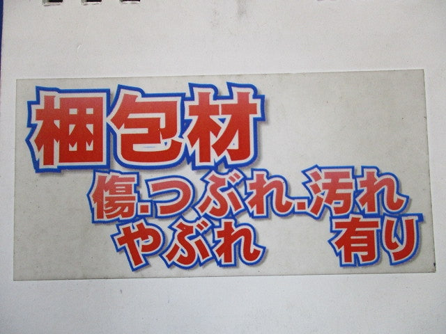 高圧限流ヒューズ CL-LB7.2kVG50AT30AC30A