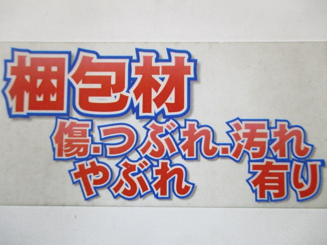 LED 非常用照明 本体のみ ライトユニット別売り EL-LH-FHS21201A