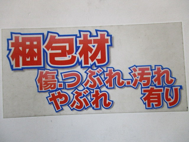 有圧換気扇 インテリア形有圧換気扇 FY-25LSE-W