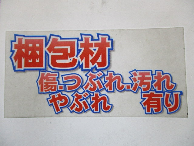 天井埋込形換気扇 BL認定商品 (2室換気用) FY-24CPG6BL