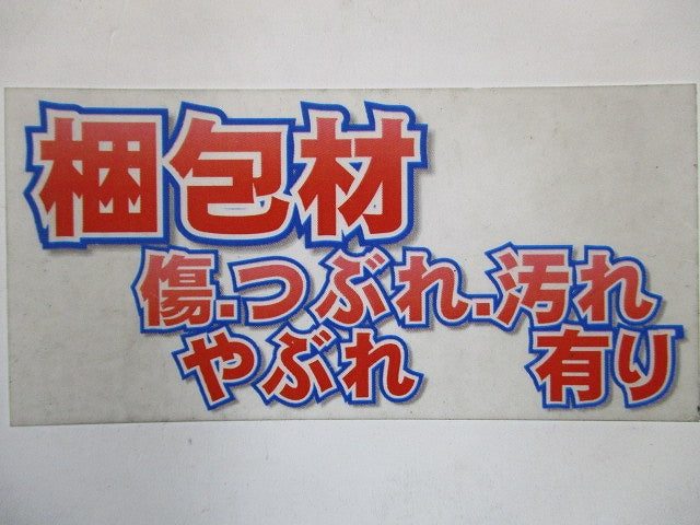 LEDダウンライト 埋込穴φ100 ランプ別売 ホワイトつや消し仕上 NNN61512WK