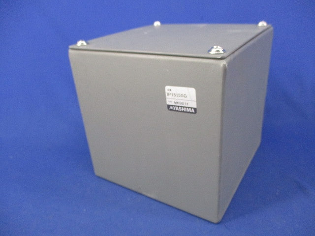 プルボックス IP1515SG