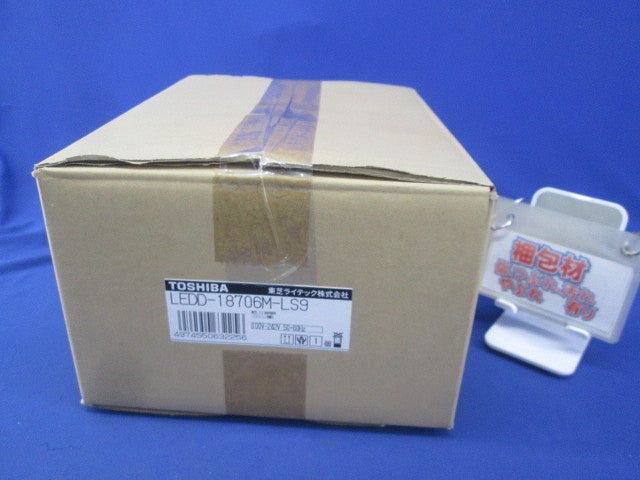 LEDユニット交換形ダウンライト LEDD-18706M-LS9