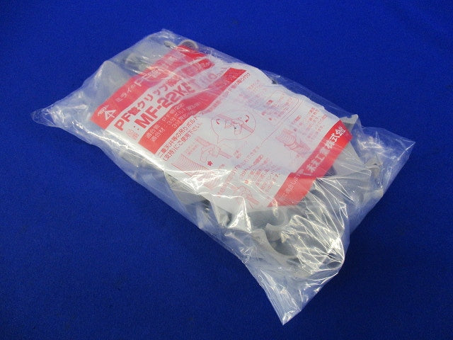 PF管クリップ縦型(18個入) MF-22KET