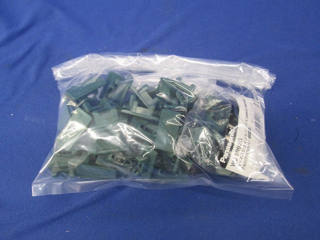 ハーネスジョイントボックスフル端子防塵カバー(80個入) WJ9992