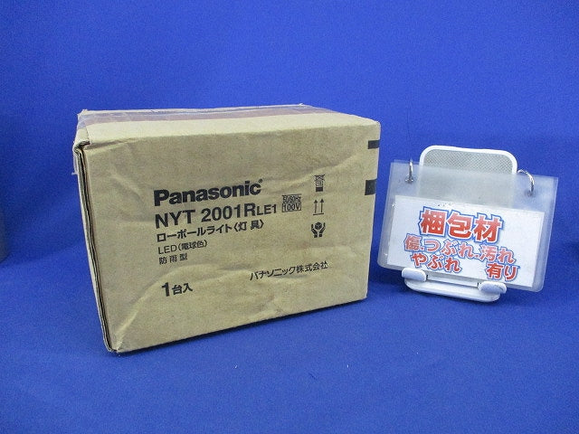 LEDローポールライト(灯具) NYT2001RLE1