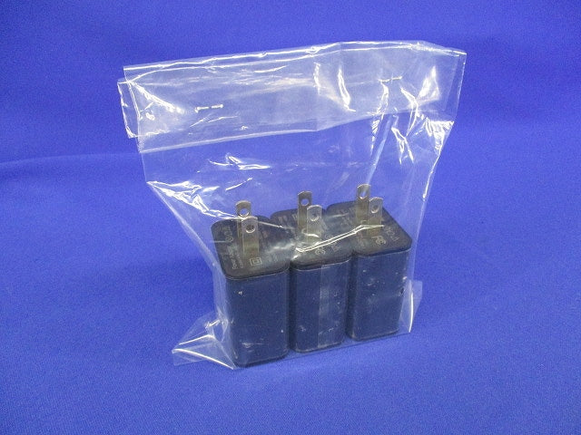 USB高速充電アダプター(3個入) HNT-M530