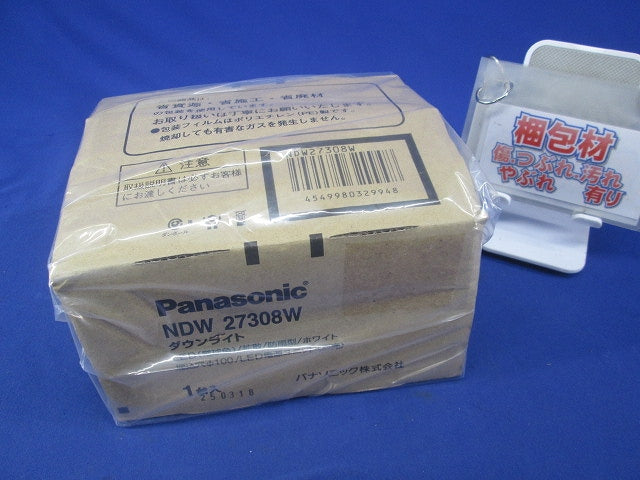 軒下用LEDダウンライト 電源ユニット無し NDW27308W-RD3