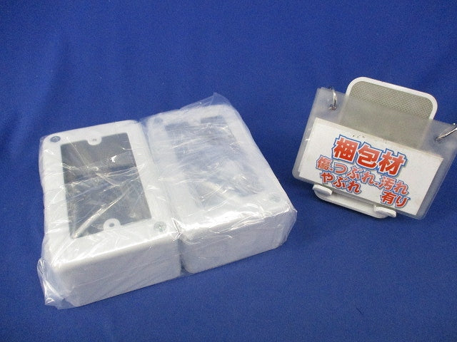 スイッチボックス 1個用 深型(2個入)ホワイト ABN411