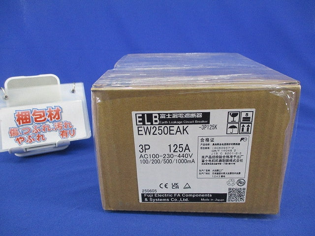 高インスタント形漏電遮断器 EW250EAK