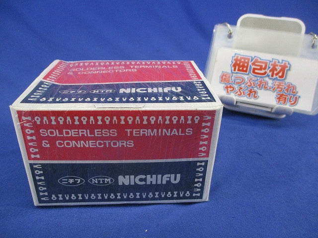 圧着端子(95個入) CB22-8S