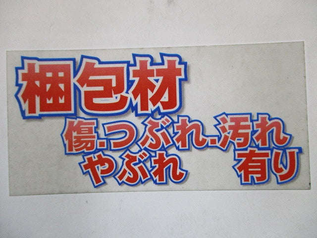 垂直用振れ止め金具 溶融亜鉛めっき Z-DPVS1
