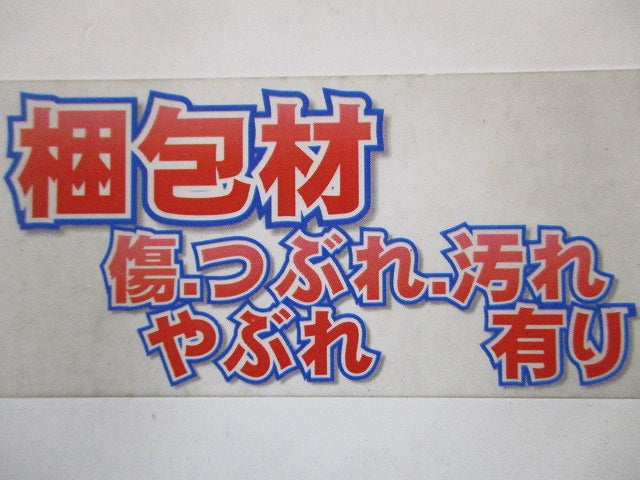 二重天井用金具 20本入 TK315S-20