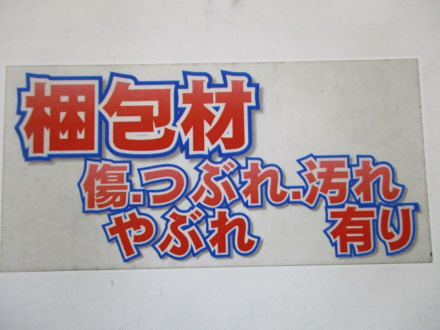 LEDダウンライト φ150 3000K 電球色 非調光 軒下兼用型 電源内蔵 ERD5789W