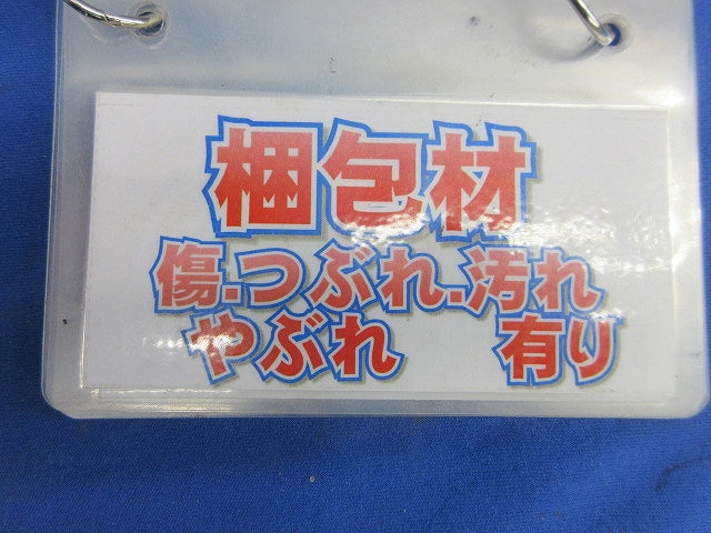 天井埋込型 LEDベースライト 非常用照明器具本体 NNLG42815C