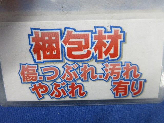 天井埋込形ダクト用換気扇 VD-23ZX12-C