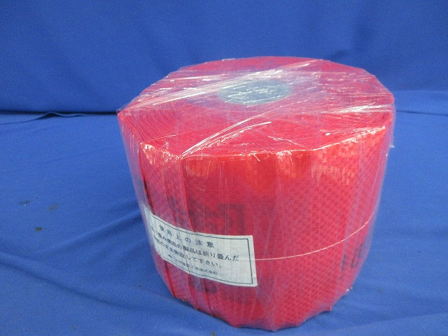 標識テープ(通信用)幅150mm×長さ50m 折り畳み式 危険注意