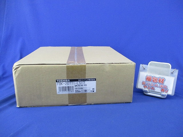 誘導灯B級・BL形LEDモジュール付(避難口・通路兼用) FBK-20771-LS17