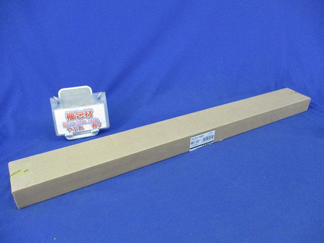 LED間接照明器具 薄型タイプ(新品未開梱) OL291184R