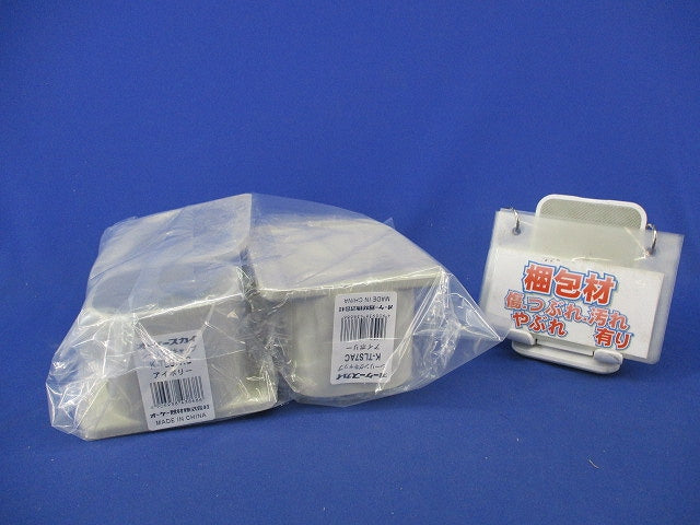 シーリングキャップ(4個入) K-TLS7AC