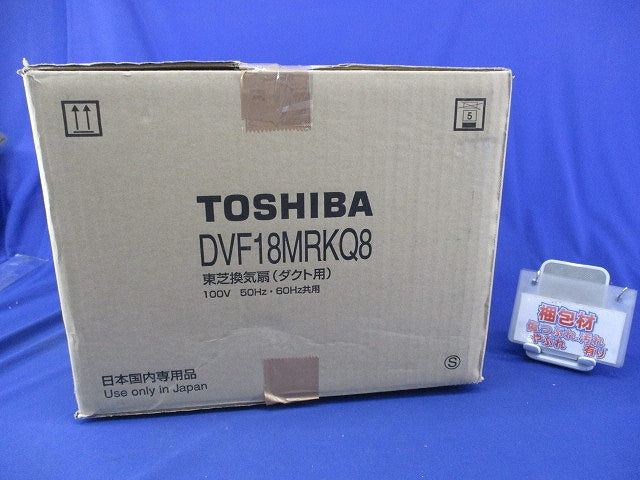 換気扇(ダクト用)φ150 DVF18MRKQ8