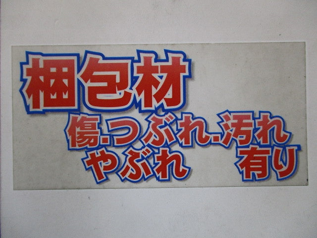 火災報知器用耐熱電線 0.9mmX3C 200m HP0.9mm×3C(灰)