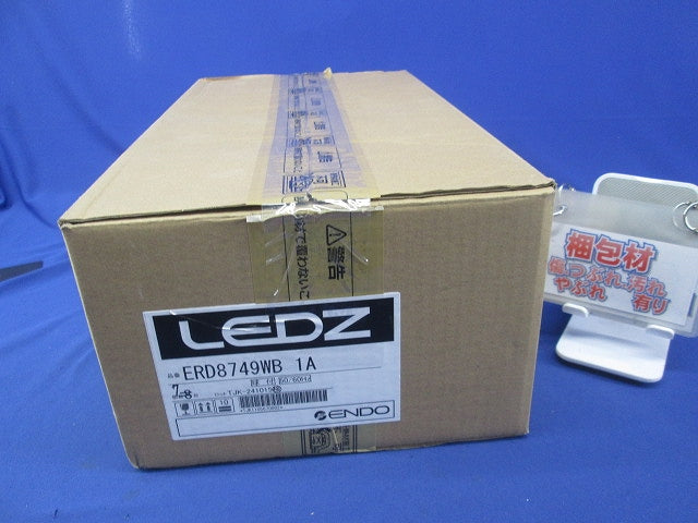 ユニバーサルダウンライトφ75(7個入) ERD8749WB