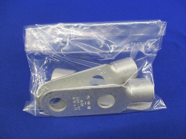 裸圧着端子 R形丸形(3個入) 100-12