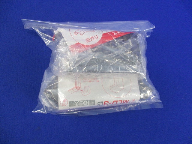 プラモール付属品混在セット(20個入)(ライトブラウン) MLM-3他