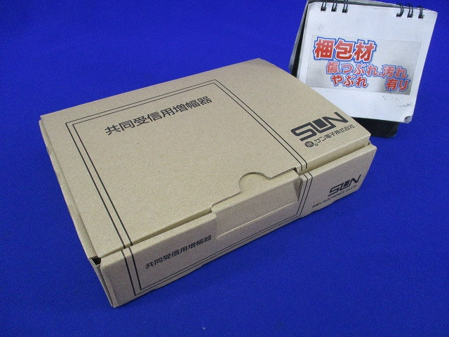 UHFブースター33dB型 DU-33SA